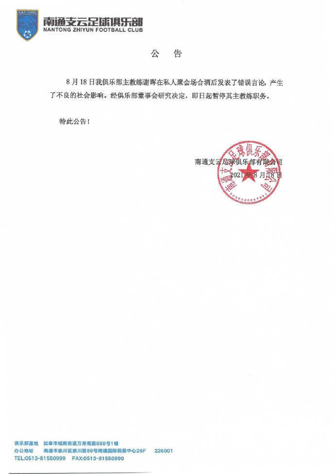 ady永久防屏蔽映画网