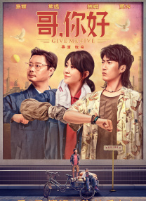 叼嗨是什么意思